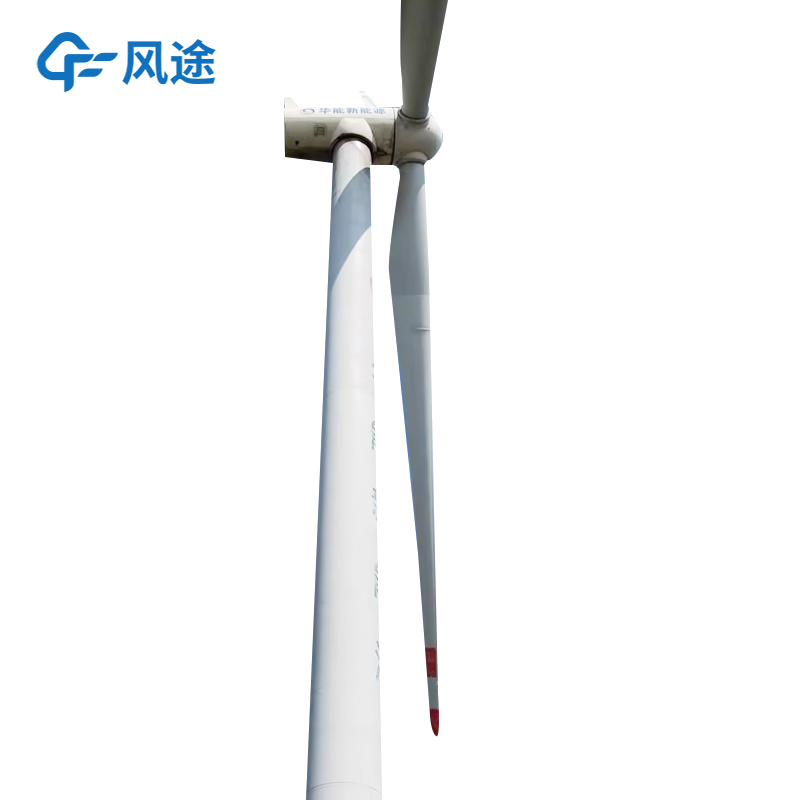 風(fēng)力發(fā)電積冰監(jiān)測(cè)裝置，解決葉片覆冰問題