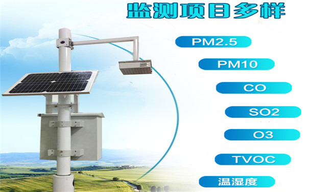 大氣網(wǎng)絡化空氣質(zhì)量監(jiān)測站